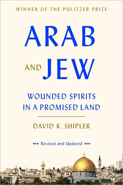 Cover image for book Arab and Jew