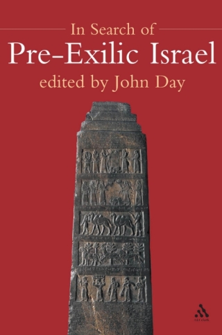 In Search of Pre-Exilic Israel