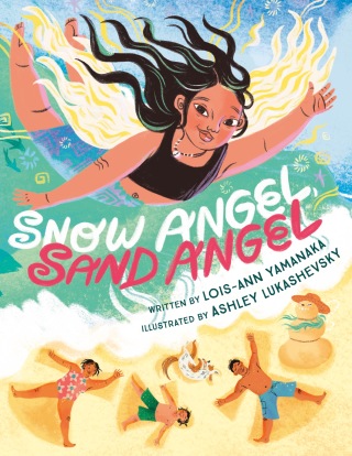 Snow Angel, Sand Angel