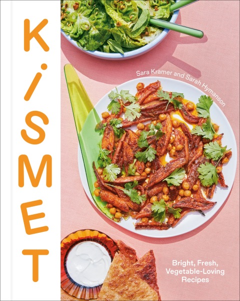 Cover image for book Kismet