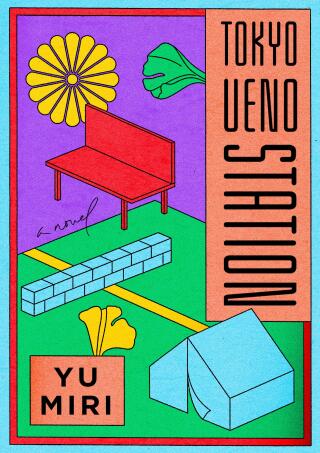 Tokyo Ueno Station (National Book Award Winner)