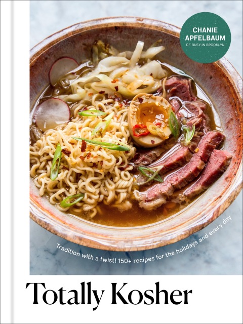 Cover image for book Totally Kosher