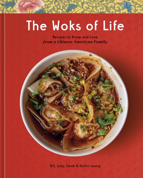 Cover image for book The Woks of Life