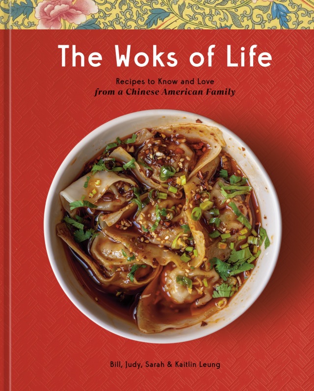 The Woks of Life