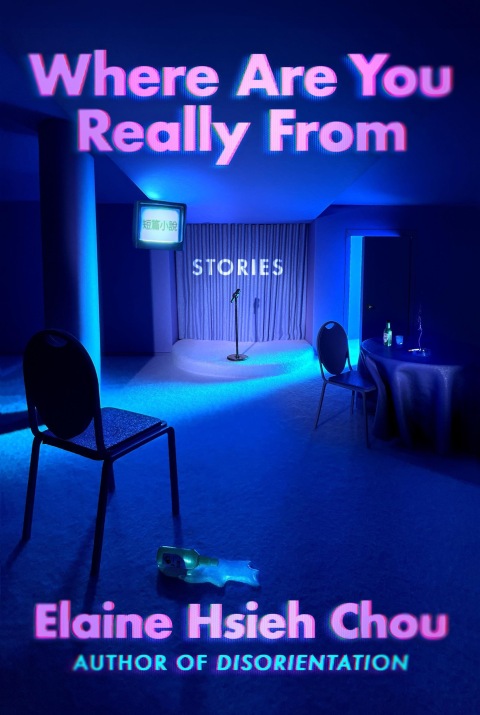 Cover image for book Where Are You Really From