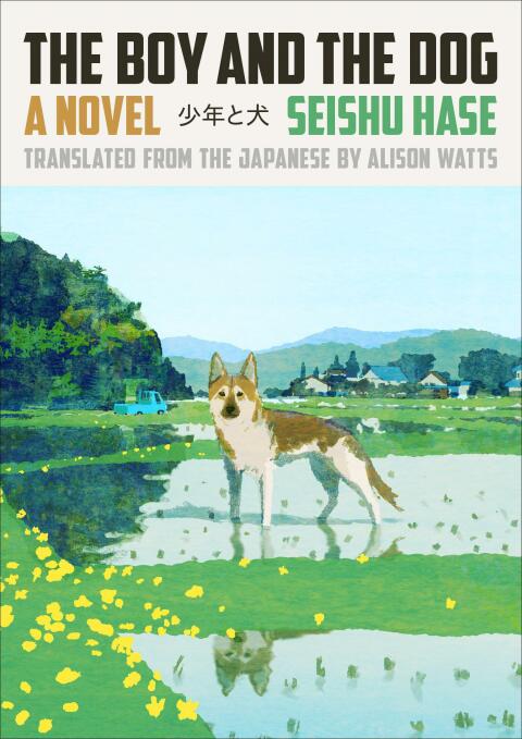 Cover image for book The Boy and the Dog