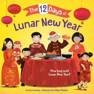 The 12 Days of Lunar New Year