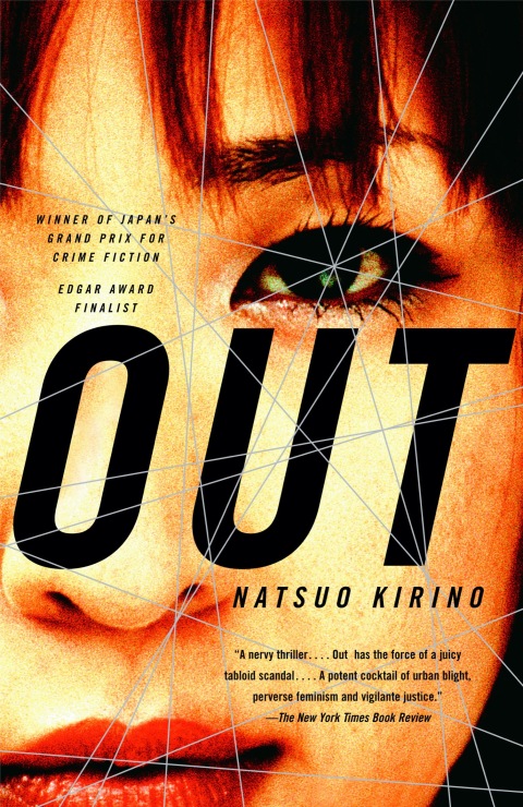 Cover image for book Out