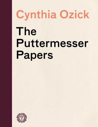 The Puttermesser Papers