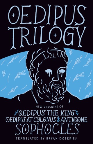 Oedipus Trilogy