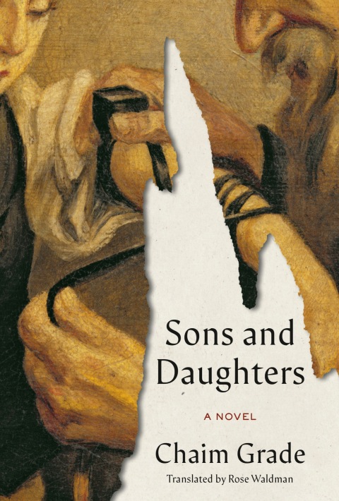 Cover image for book Sons and Daughters