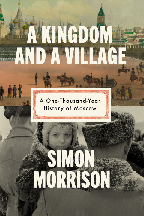Cover image for book A Kingdom and a Village