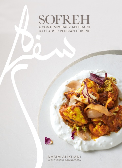 Cover image for book Sofreh
