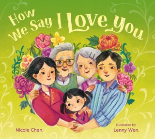 How We Say I Love You