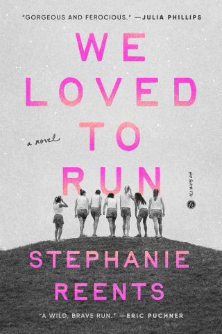 We Loved to Run