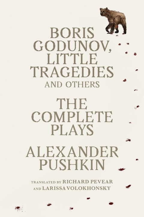 Cover image for book Boris Godunov, Little Tragedies, and Others
