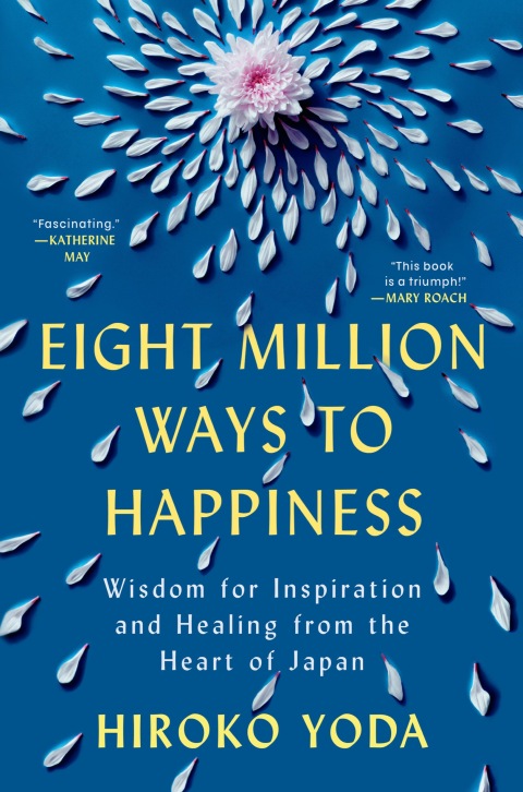 Cover image for book Eight Million Ways to Happiness