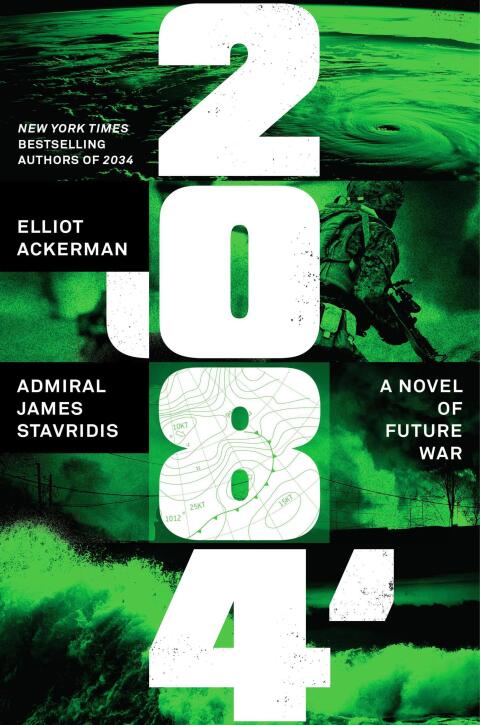 Cover image for book 2084