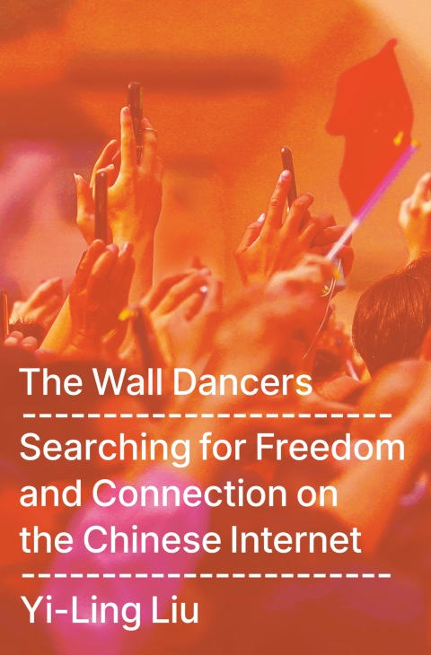 Cover image for book The Wall Dancers