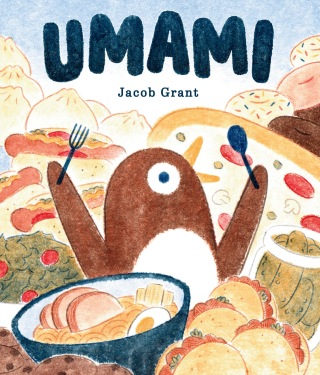 Umami