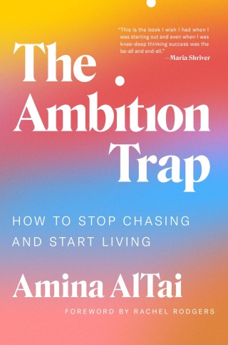 The Ambition Trap