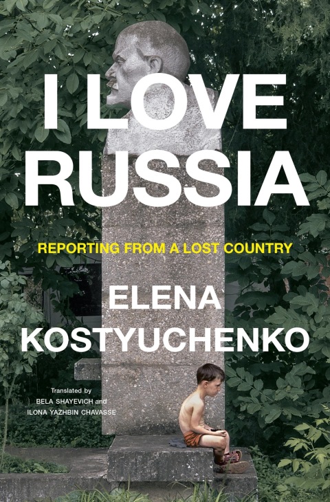 Cover image for book I Love Russia