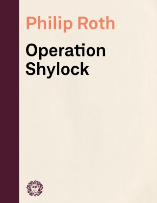Operation Shylock