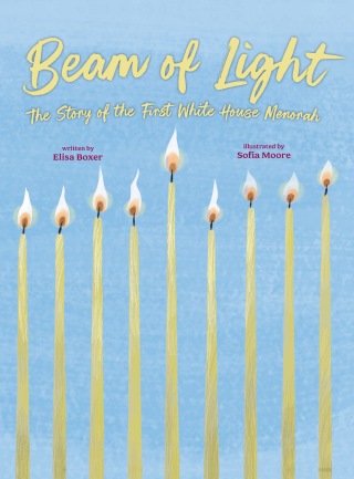 Beam of Light