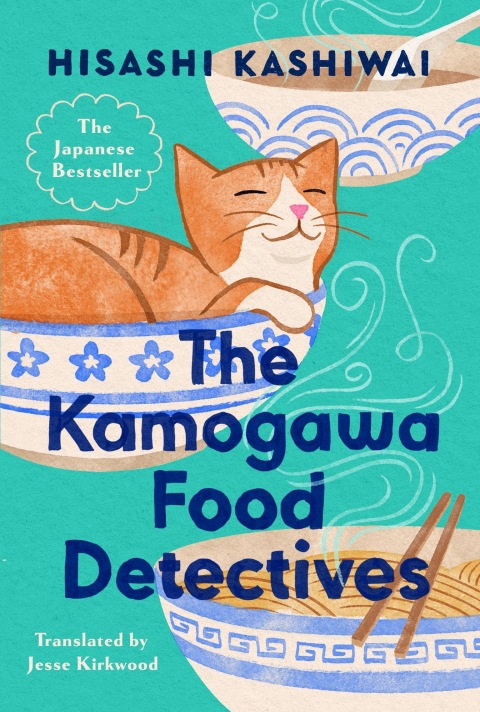 Cover image for book The Kamogawa Food Detectives