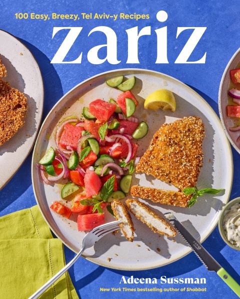 Cover image for book Zariz