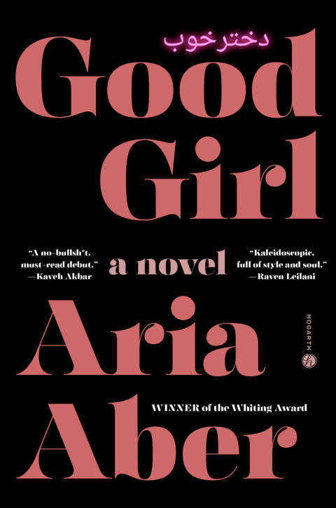 Cover image for book Good Girl