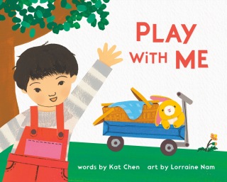 Play with Me