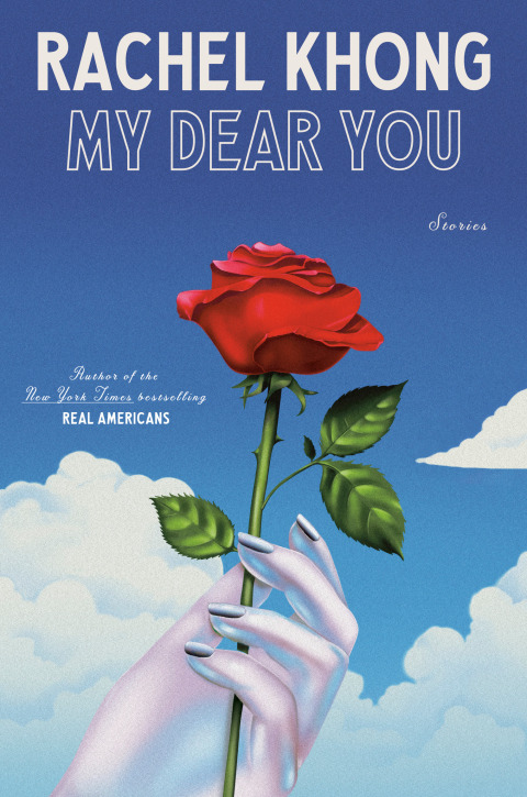 Cover image for book My Dear You