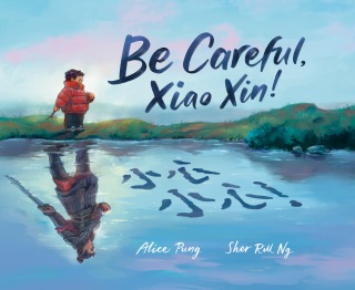 Be Careful, Xiao Xin!