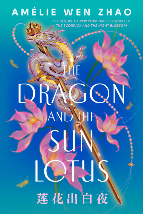 Cover image for book The Dragon and the Sun Lotus