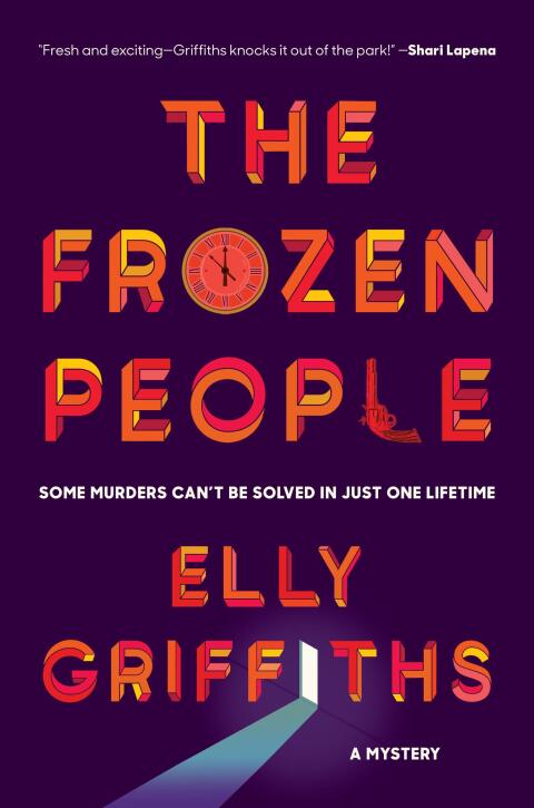 Cover image for book The Frozen People