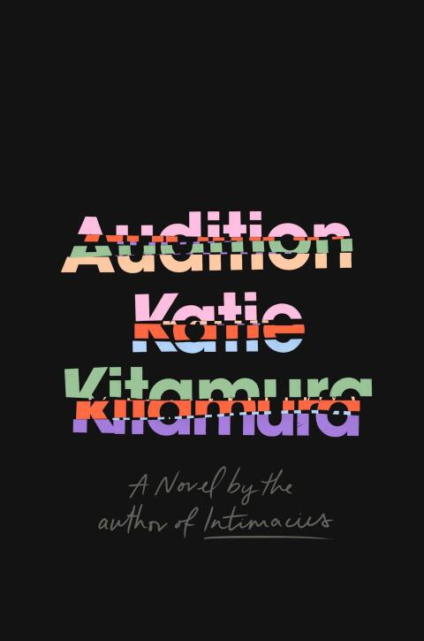 Cover image for book Audition