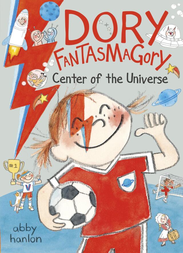 Dory Fantasmagory: Center of the Universe