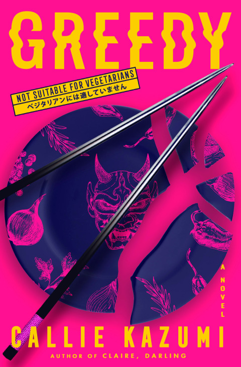 Cover image for book Greedy