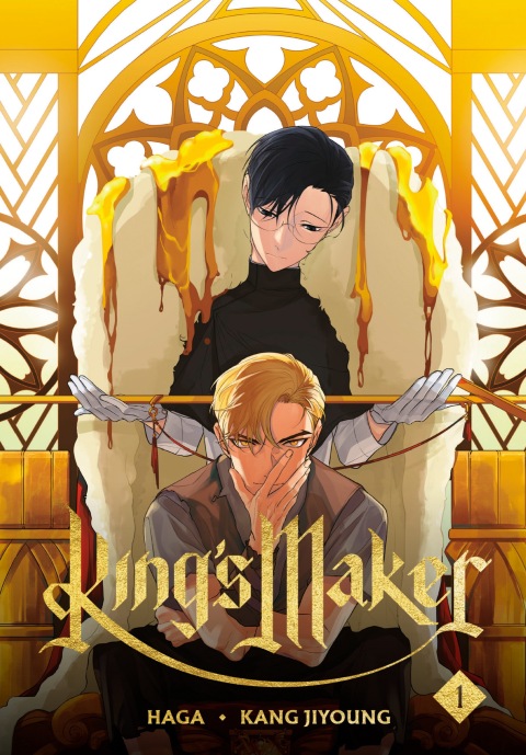 Cover image for book King's Maker, Volume 1