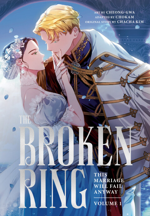 Cover image for book The Broken Ring, Volume 1