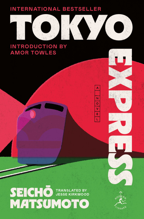 Cover image for book Tokyo Express