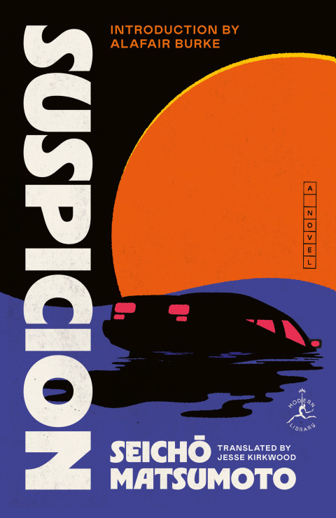 Cover image for book Suspicion