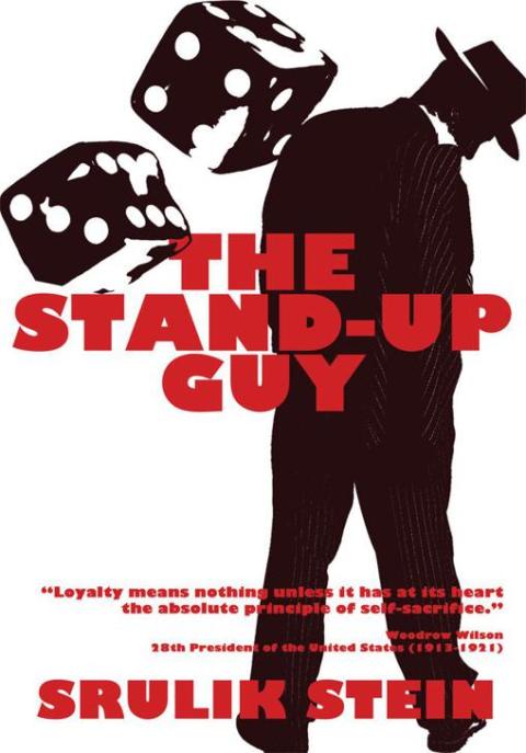 Cover image for book The Stand-Up Guy