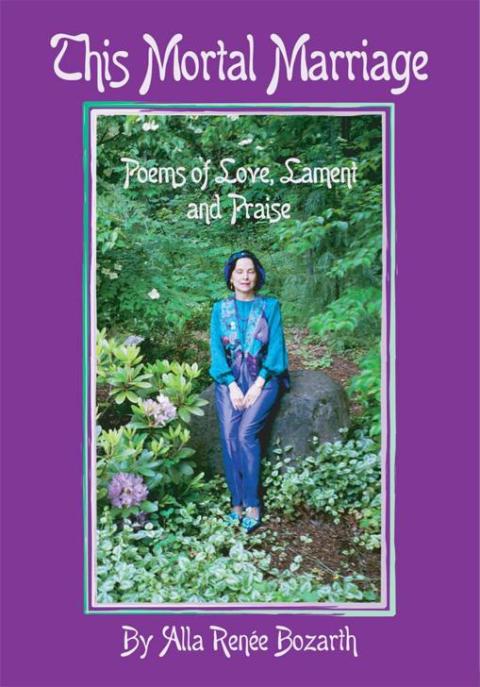 Cover image for book This Mortal Marriage