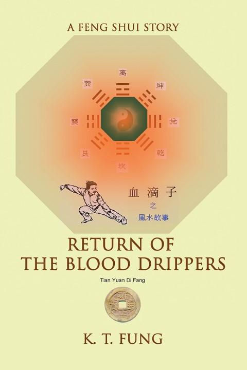 Cover image for book Return of the Blood Drippers