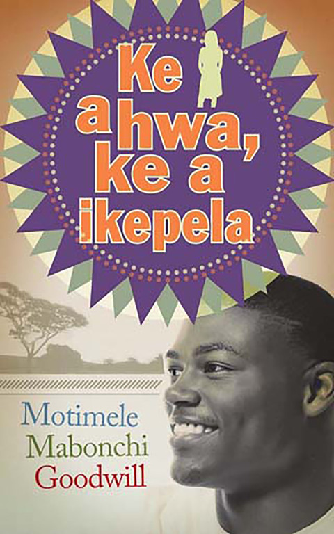 Cover image for book Ke a hwa, ke a ikepela