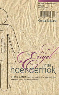 Cover image: 'n Engel in die hoenderhok 1st edition 9780624047636