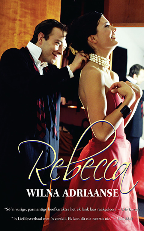 Cover image for book Rebecca