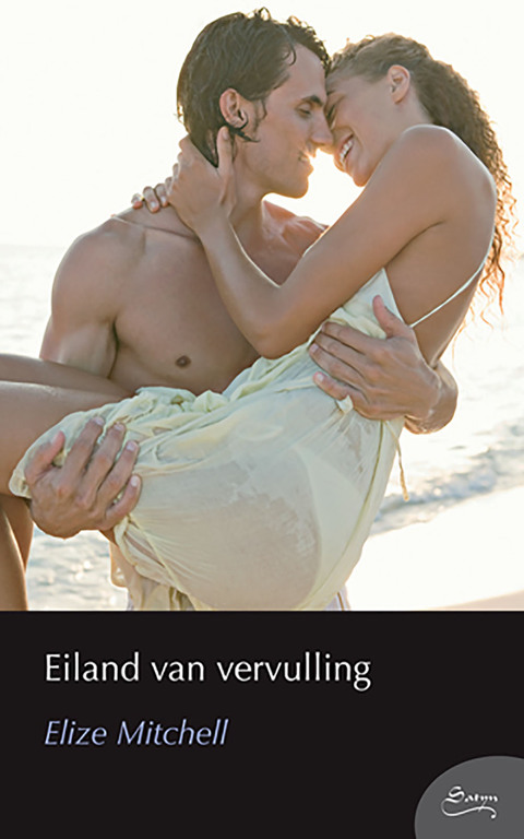 Cover image for book Eiland van vervulling